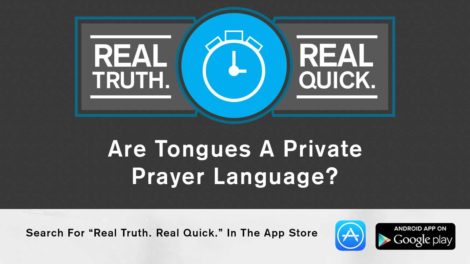 private prayer language