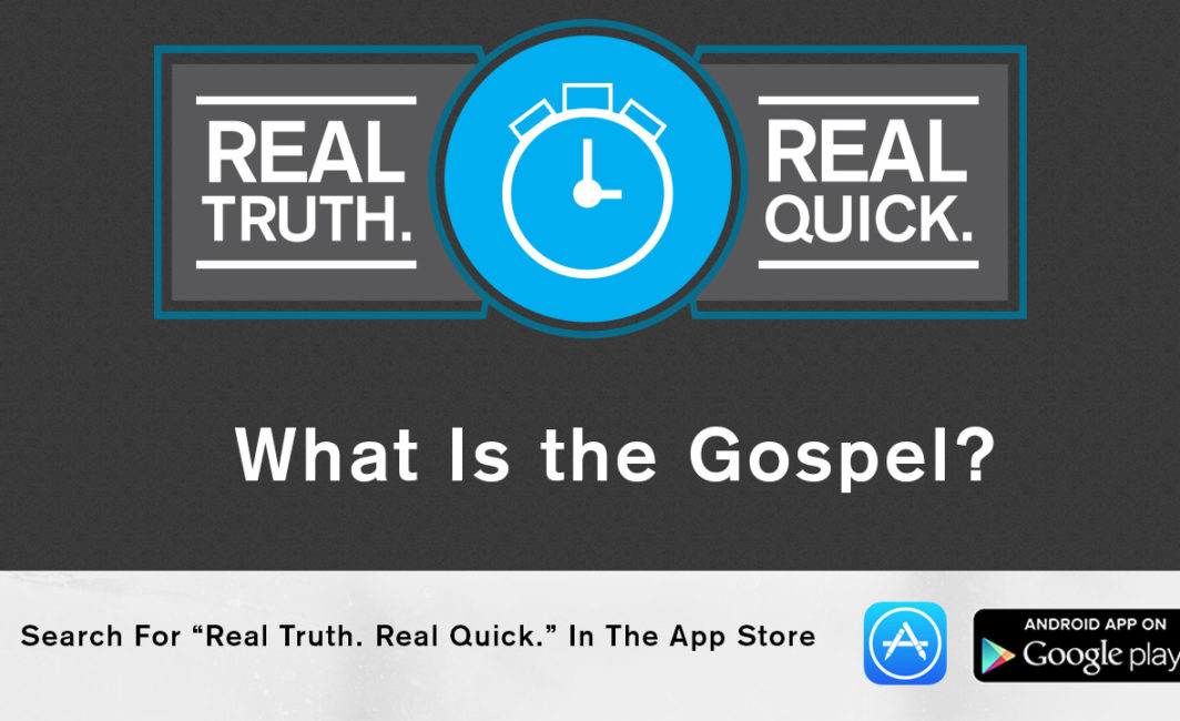 what is the gospel